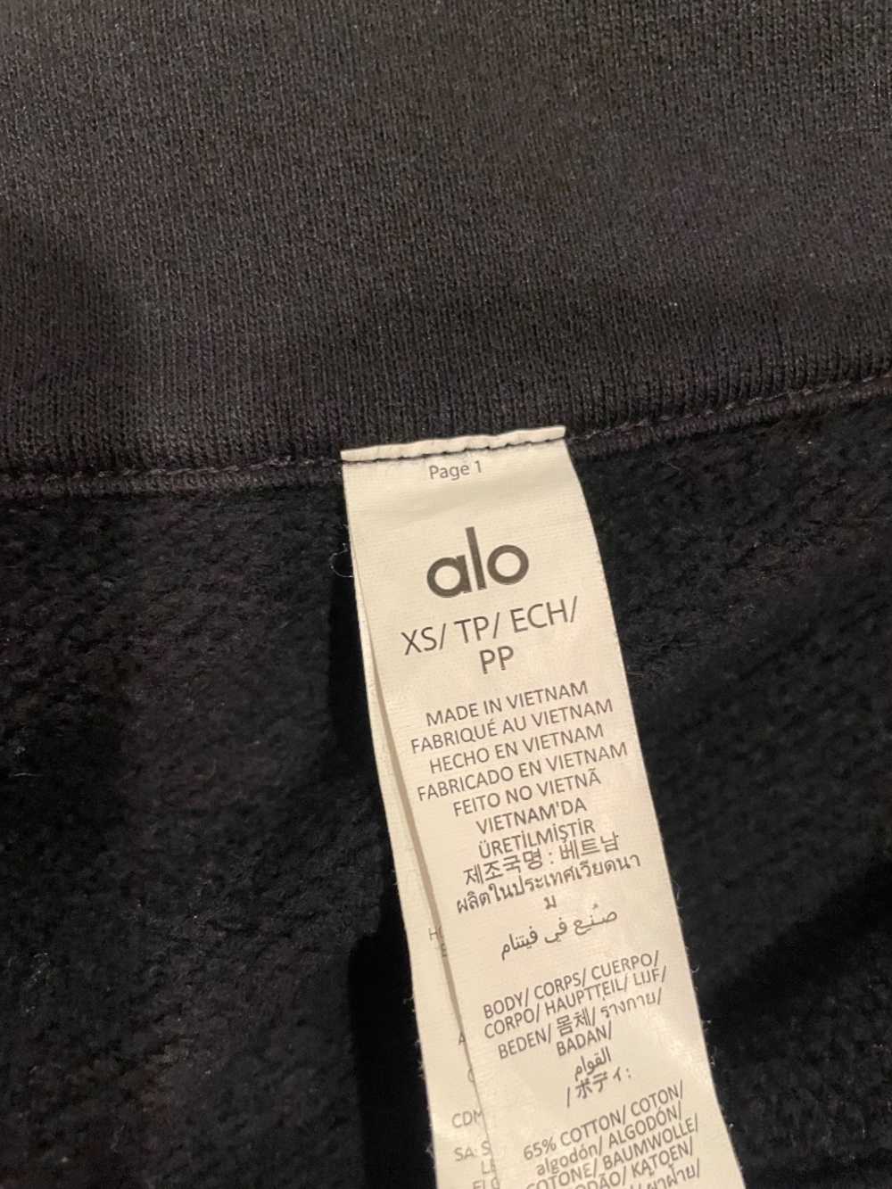 ALO Accolade 1/4 Zip Pullover in black - size XS - Picture 3 of 3